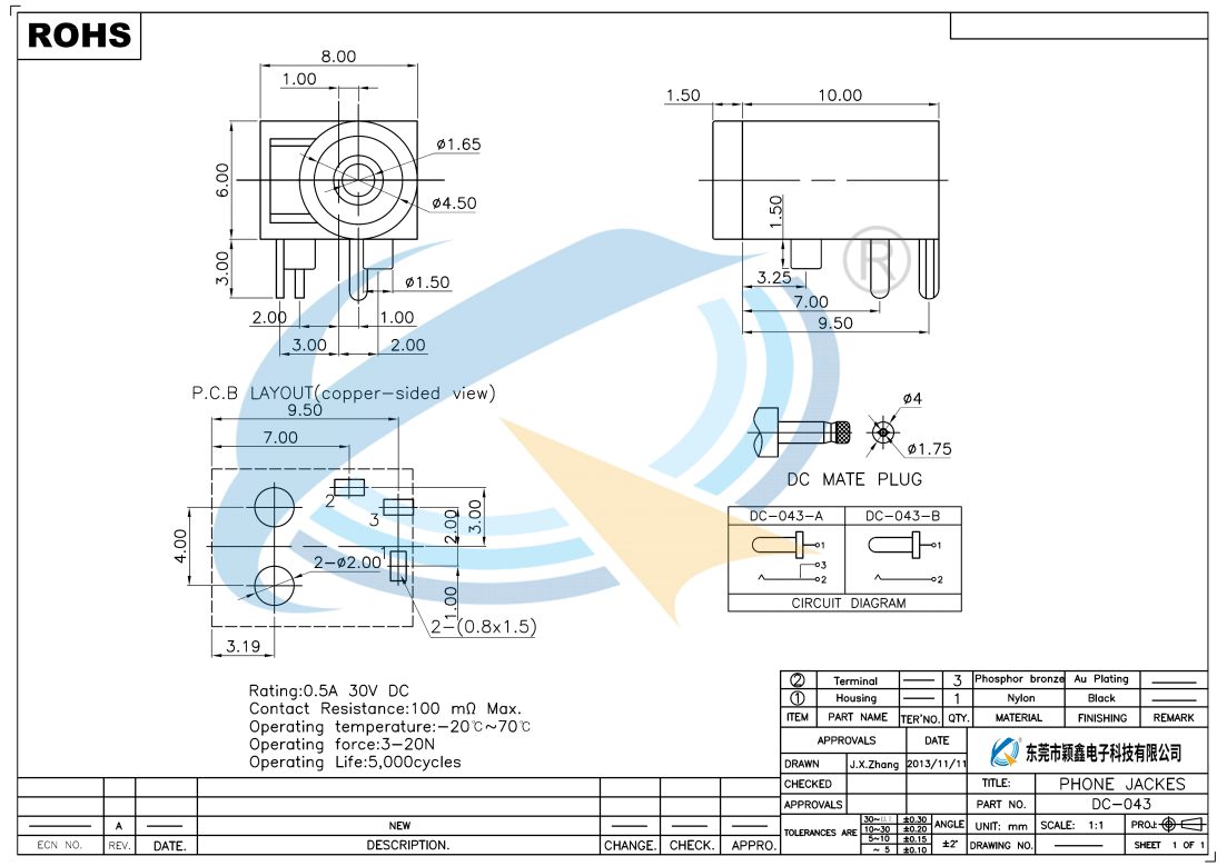 DC-043規(guī)格書下載