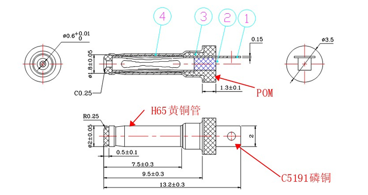 2.0x0.6x13.2音叉dc插頭尺寸圖.jpg