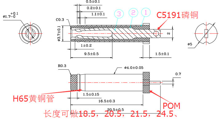 4.0x1.7x18.5音叉dc插頭尺寸圖.jpg